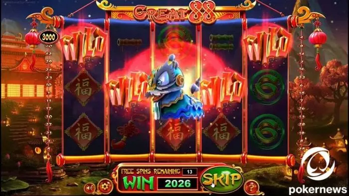 88coins slot