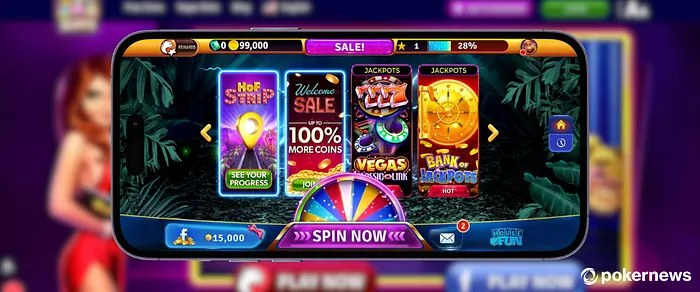 House of Fun Mobile App Lobby