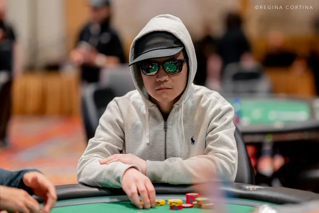 David Lin