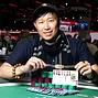 James Cheung