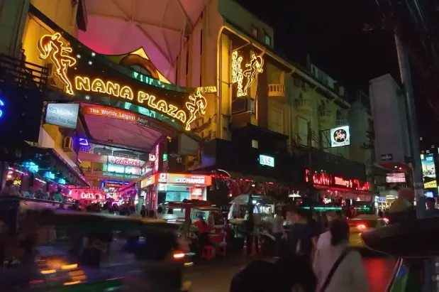 Nana Plaza