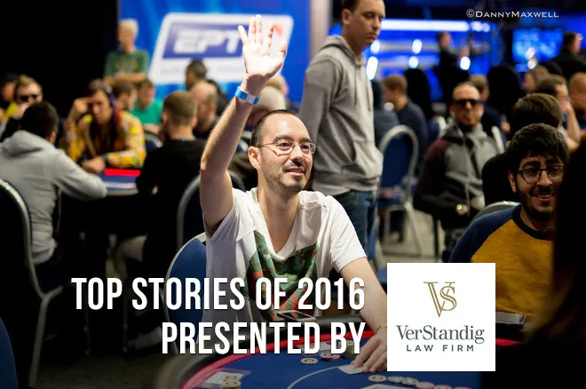 William Kassouf Dominates ESPN