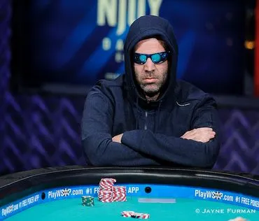 Ofer Zvi Stern - wsop.com