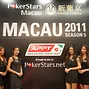 The beautiful APPT Macau models