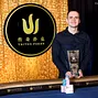 Mikita Badziakouski - 2018 Triton Super High Roller Series Montenegro
HKD $1,000,000 Main Event Winner