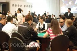 Table 3: the one to watch