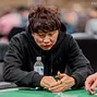 Yu Zhang