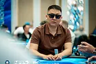 Sergei Kim