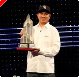 JC Tran Venceu a PartyPoker Premier League III 0001