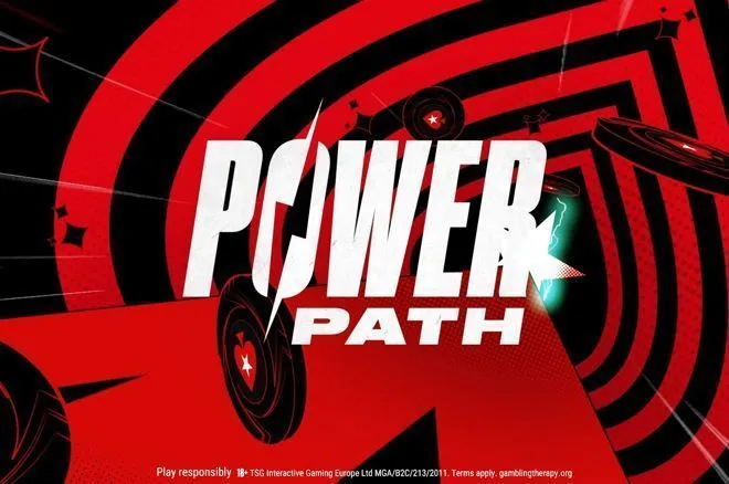 PokerStars Power Path