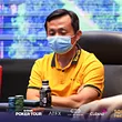Qi Xia