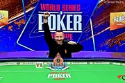 EPT Champion Denied By Footballer for First 2025 WSOP Europe Bracelet