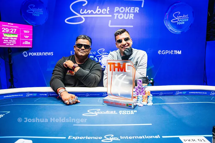 Sugen Singh and Muaaz Gani