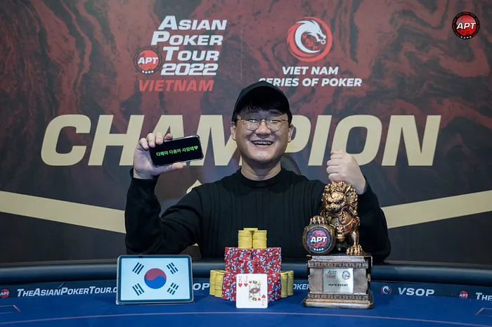 Doo Sik Nam APT Da Nang Vietnam