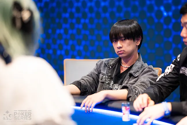 Renta Nakamura