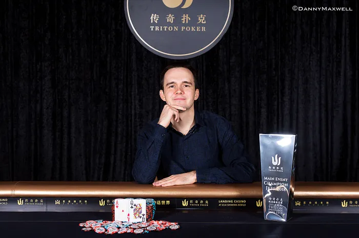 Triton SHR Jeju : Mikita Badziakouski s'offre un doublé et un chèque de 4,5 millions d'euros 0001