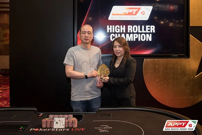 Liang Yu is the APPT9 Macau High Roller champion