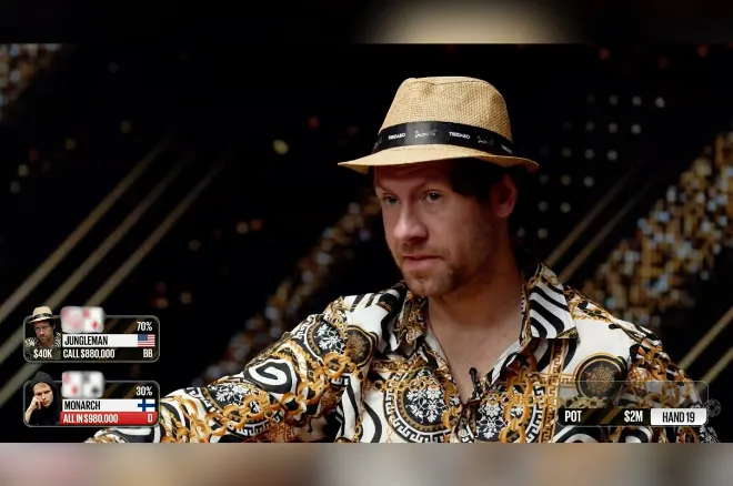 Dan "Jungleman" Cates