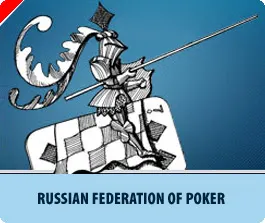 Le poker reconnu comme un sport en Russie ? 0001