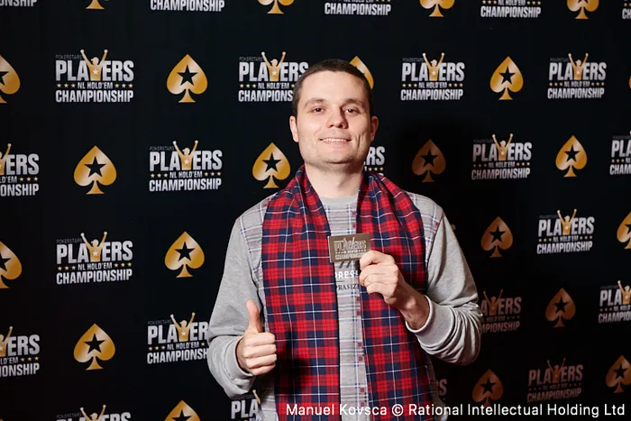 Vyacheslav Bondartsev