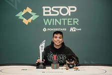 Sebastian Fonseca