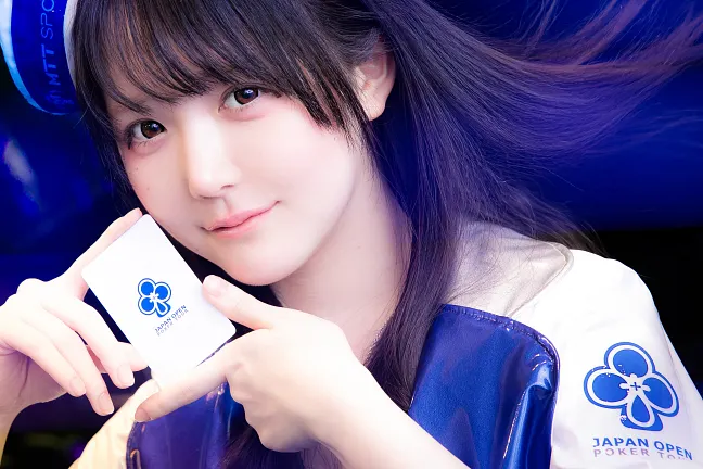 JOPT Grand Final 2025