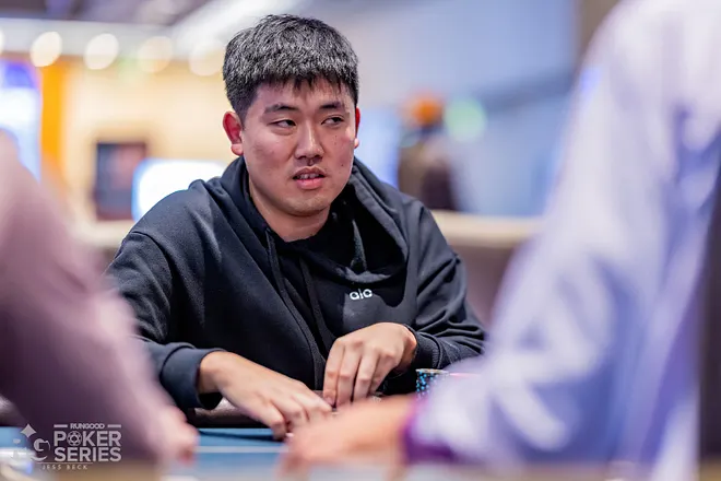Jimmy Chen 