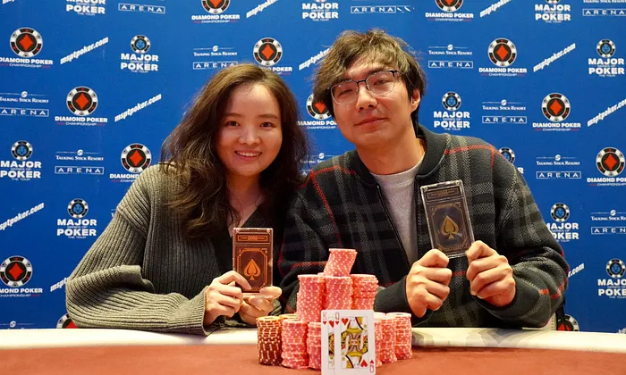 Tong Shao and Deng Yuxuan