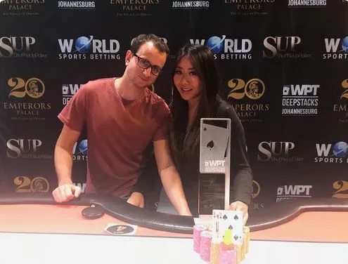 Maria Ho avec Rainer Kempe