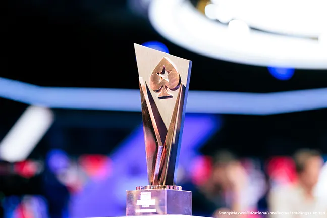 EPT Barcelona 2025 - Main Event Trophy