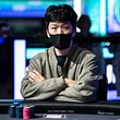Seong Han
