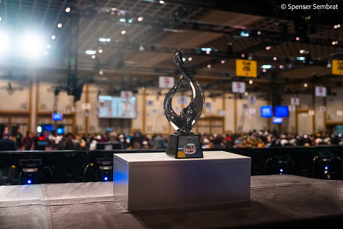 Hall of Fame Trophy