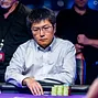 Naoya Kihara