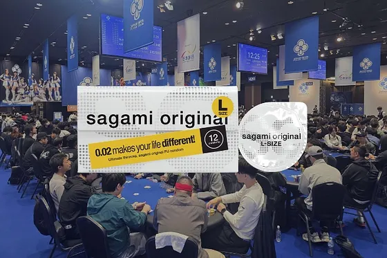 JOPT Sagami Condoms