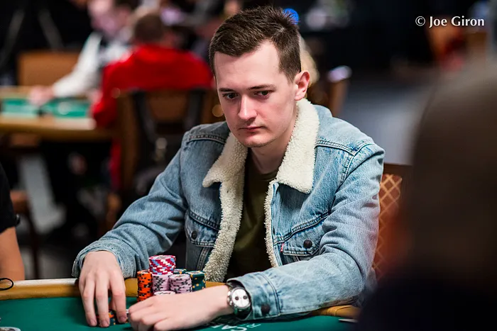 Nicholas Marchington