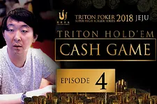 Short Deck - Cash Games