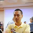 Chino Rheem