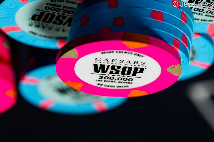 WSOP Branding 2026