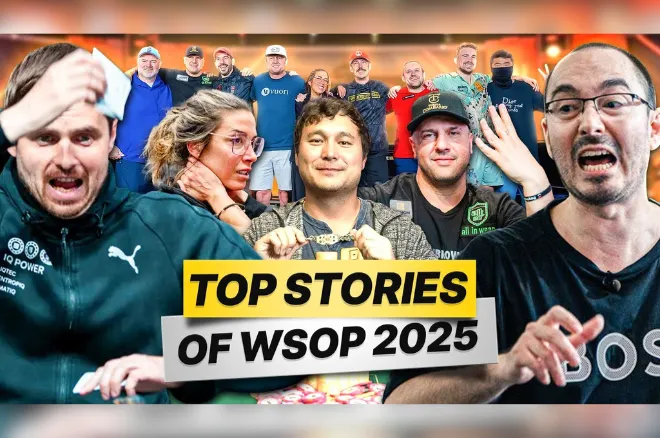 Top WSOP Stories
