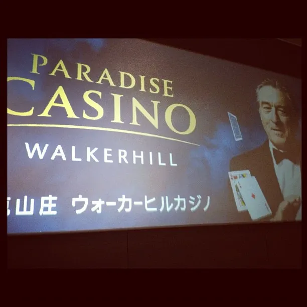 The Nightly Turbo: Storytelling with Doyle, Robert De Niro and the APPT, and More 101