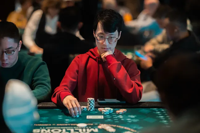 Michael Wang