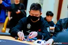 Yuan Xu
