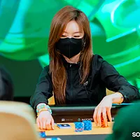 Jiaman Sun