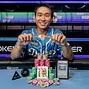 Ethan Yau