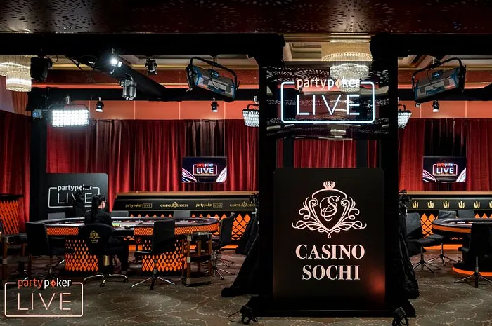 partypoker Sochi live stream