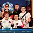 Lei Yu