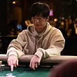 Kei Tanaka