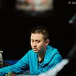 Ben Yu