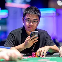 Junjie Tang