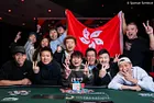 Wing Po Liu Flies High To Win Second Bracelet for $209,942